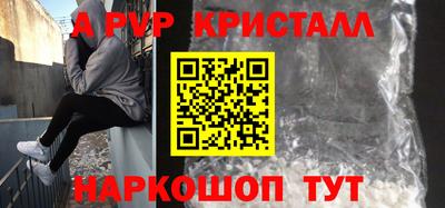 mix Ярославль