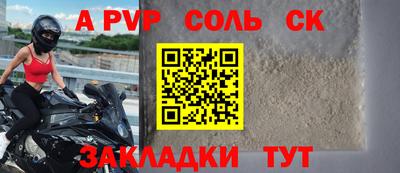mix Ярославль