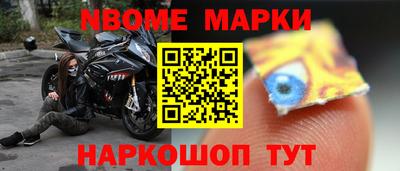mix Ярославль