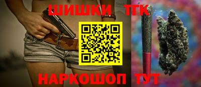 мефедрон VHQ Янаул