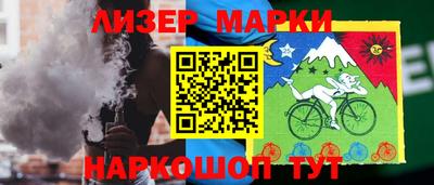 каннабис Ярцево