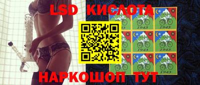 мефедрон VHQ Янаул