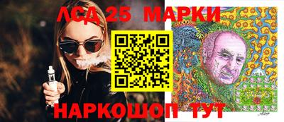 каннабис Ярцево