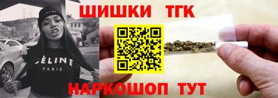 мефедрон VHQ Янаул