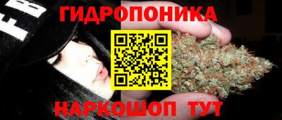 мефедрон VHQ Янаул