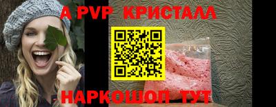 mix Ярославль