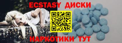 мефедрон VHQ Янаул