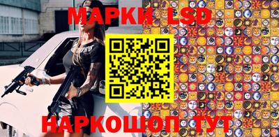 мефедрон VHQ Янаул