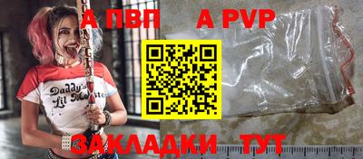mix Ярославль