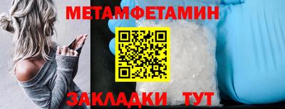 каннабис Ярцево