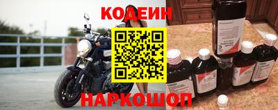 каннабис Ярцево