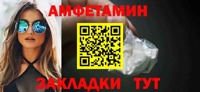 mix Ярославль