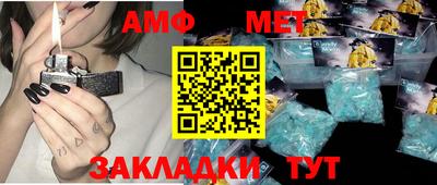 mix Ярославль