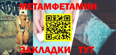 mix Ярославль