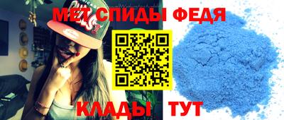 mix Ярославль