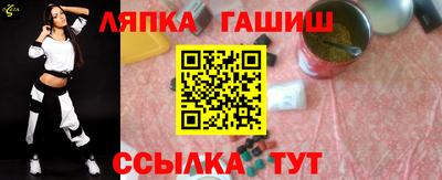 mix Ярославль