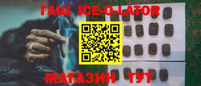 мефедрон VHQ Янаул