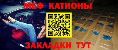 каннабис Ярцево