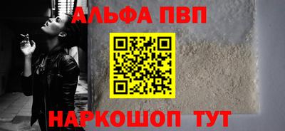 mix Ярославль